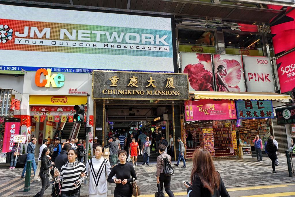Osaka Hostel Hong Kong Exterior photo