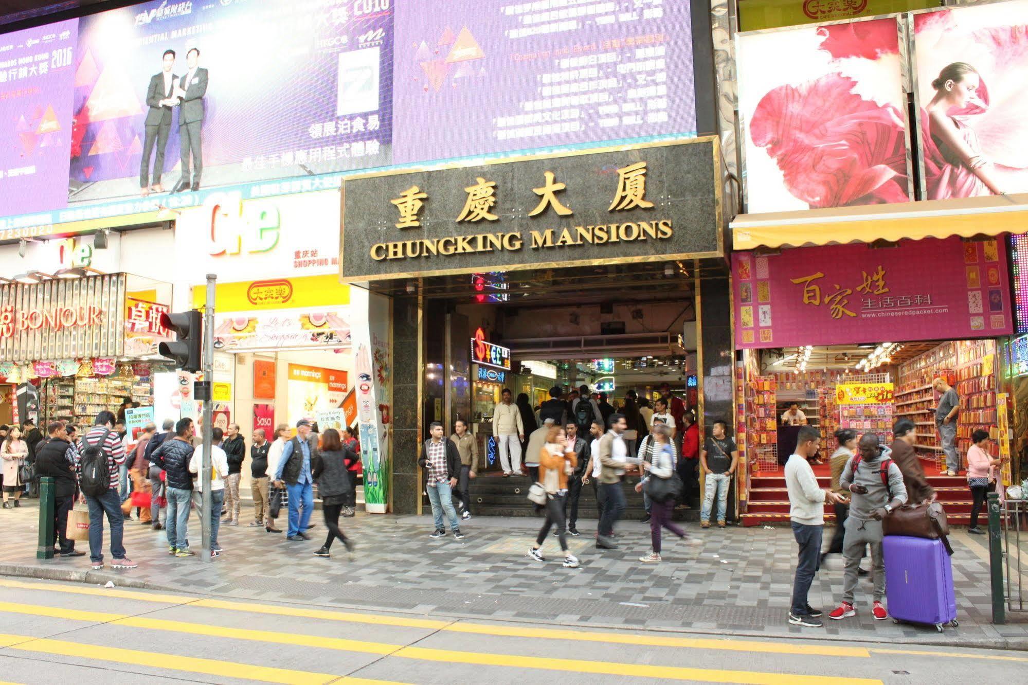 Osaka Hostel Hong Kong Exterior photo